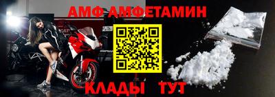 мдпв Донской