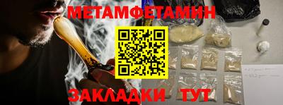 мдпв Донской