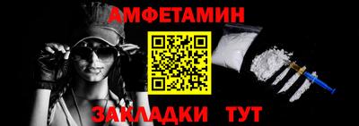 мдпв Донской