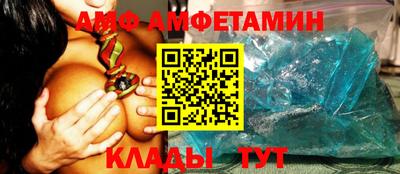 мдма Донецк