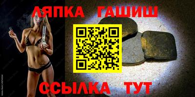 мдма Донецк