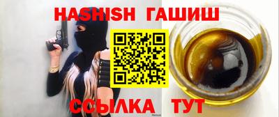 ешки Абакан