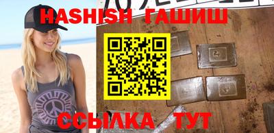 ешки Абакан