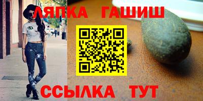 дистиллят марихуана Дубна
