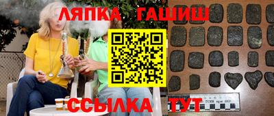 мдма Донецк