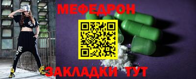 мдпв Донской