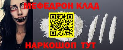 мдпв Донской