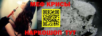 молекула духа Азнакаево