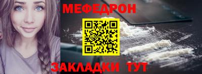 мдпв Донской