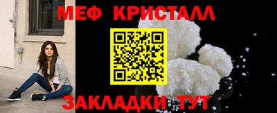 дистиллят марихуана Дубна