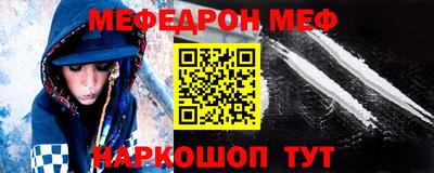 мдпв Донской