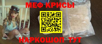 мдма Донецк