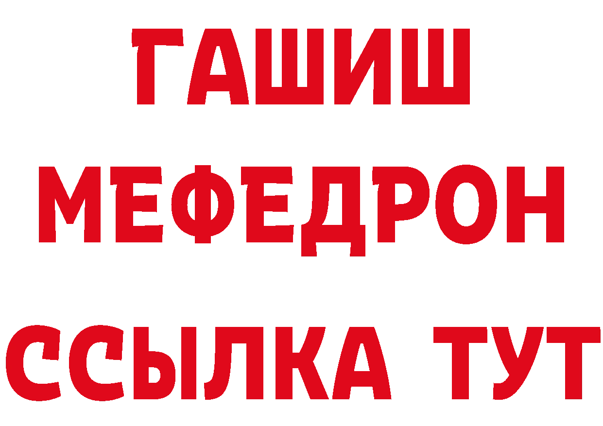 А ПВП кристаллы ТОР это мега Стрежевой